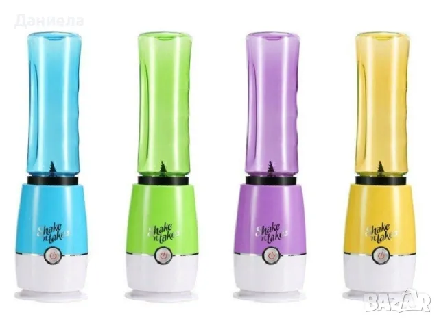 Мини Блендер Shake N Take 3, снимка 4 - Блендери - 49854507