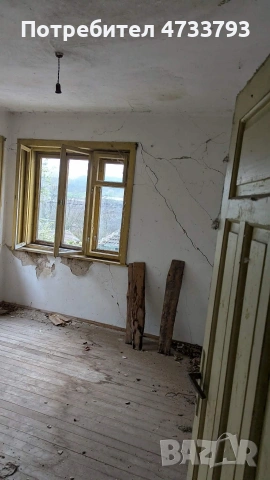 Продавам парцел 720 кв.м.със къща 60 кв.м,която подлежи евентуално за събаряне., снимка 5 - Парцели - 53424951