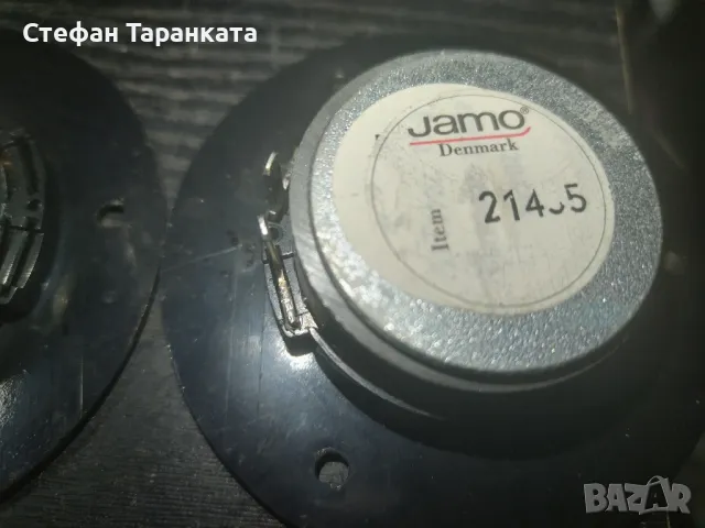 говорители не работещи Jamo, снимка 7 - Тонколони - 48550541