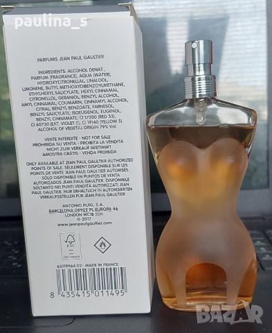 Дамски дизайнерски парфюм Jean Paul Gaultier Classique / 100ml EDT , снимка 3 - Дамски парфюми - 45580311