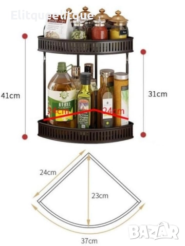 Ъглова стойка за подправки 2 нива – Органайзер за кухня, баня и спалня, без монтаж, снимка 8 - Други стоки за дома - 52185898