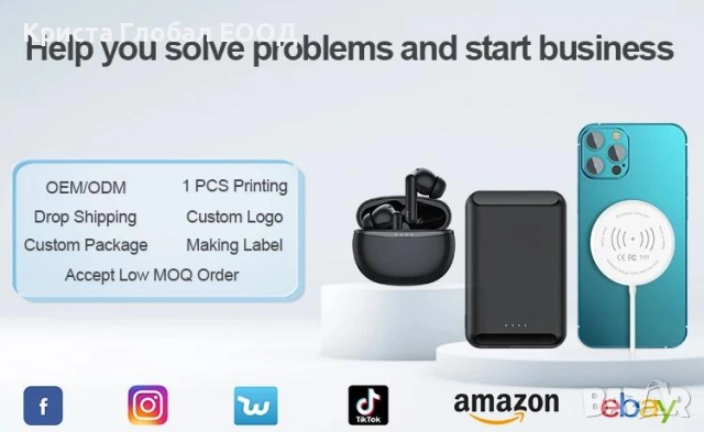 Преносима батерия Power Bank Q6 – 10000 mAh, Slim дизайн, USB-C / PD, снимка 3 - Външни батерии - 51709538