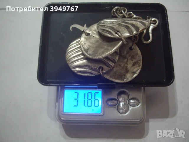 Стара сребърна гривна., снимка 5 - Гривни - 49623179