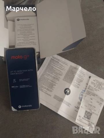 Продавам смарт телефон Motorola G24, снимка 2 - Motorola - 52421773