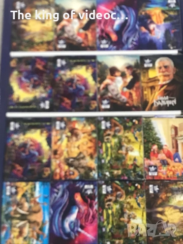 Мини Пъзели 54 части 