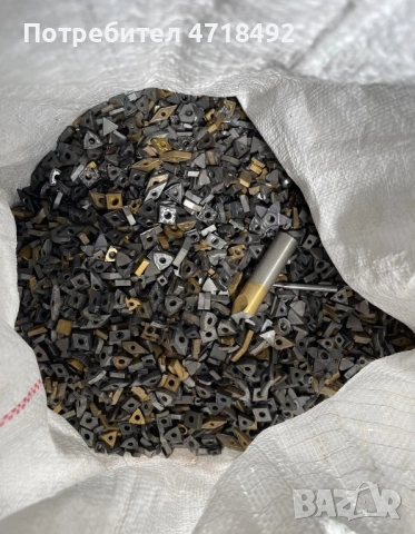 Купувам използвани твърдослплавни, счупени пластини, фрези, свредла и др, снимка 3 - Други инструменти - 53217394