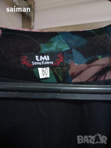 рокли -30 евро, снимка 3 - Рокли - 53537341