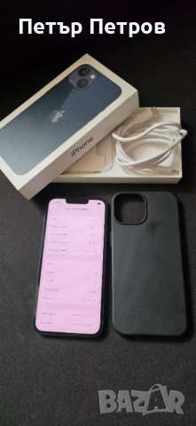 iPhone 13  85% Battery 128GB Midnight ПЪЛЕН КОМПЛЕКТ-БЕЗУПРЕЧНО ТОП СЪСТОЯНИЕ!, снимка 3 - Apple iPhone - 53323455