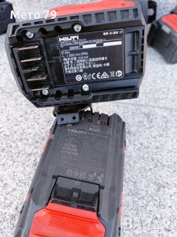 Hilti Саблен трион,Гайковерт,Импакт Nuron , снимка 12 - Други инструменти - 53667037