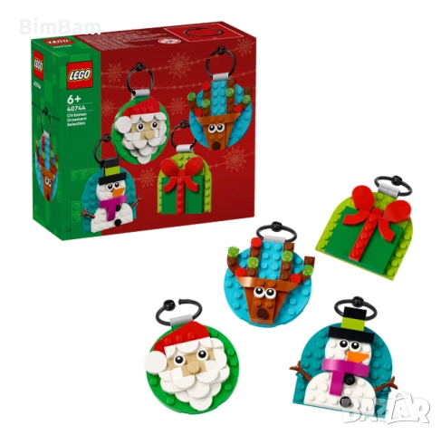 Конструктори LEGO® Iconic - 5 модела, снимка 17 - Конструктори - 52343327