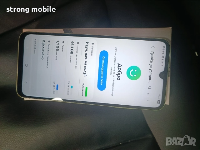 Samsung A05s,Гаранция , снимка 9 - Samsung - 54004454