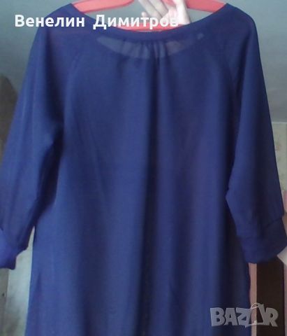 Eдноцветна дамска блуза , Terranova, снимка 1 - Блузи с дълъг ръкав и пуловери - 45424236