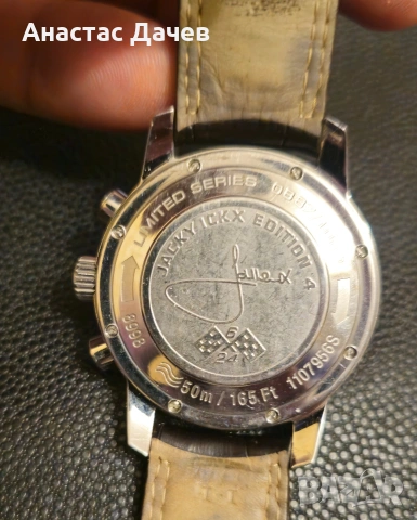 CHOPARD JACKY ICKX EDITION , снимка 4 - Мъжки - 54261155