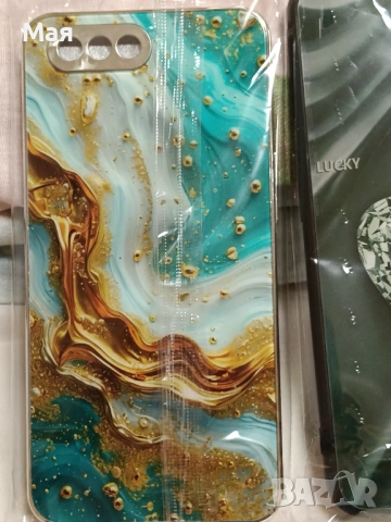 Калъфчета, кейсове за телефони , снимка 12 - Калъфи, кейсове - 52913648