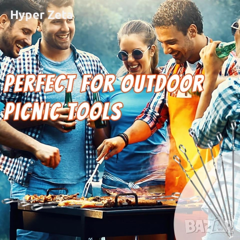 Шишчета за барбекю, пакет от 20, снимка 7 - Барбекюта - 51977726