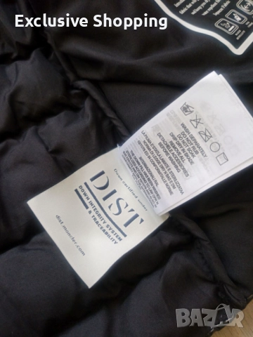 Мъжки елек Moncler, снимка 10 - Якета - 52576014