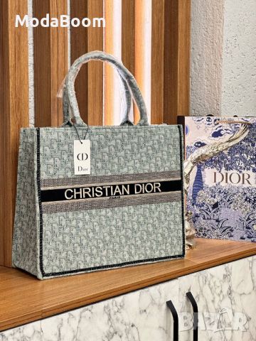 НАМАЛЕНИЕ📌 Christian Dior стилни дамски чанти , снимка 3 - Чанти - 46366798