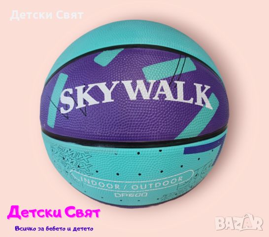 Баскетболна топка размер 7, снимка 1 - Детски топки - 45914732