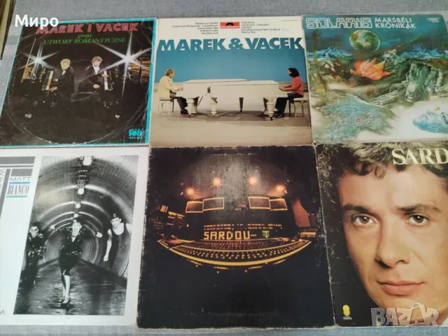 Грамофонни плочи Албуми, снимка 17 - Грамофонни плочи - 49802045