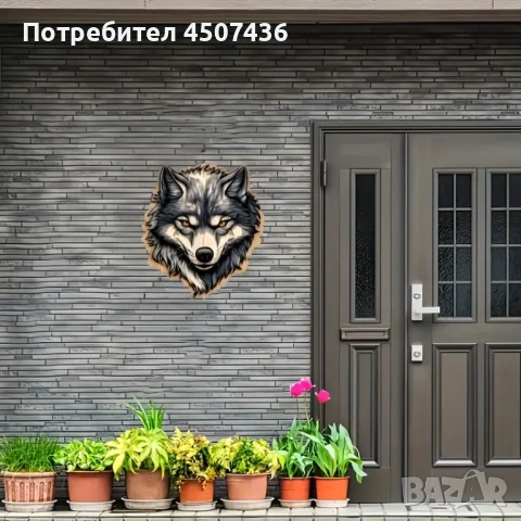 2D Дървена Глава на Вълк за Стенна Украса , снимка 4 - Декорация за дома - 51084968
