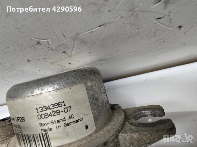 Вакуумна помпа за Opel - 13343961, снимка 2 - Части - 52819227