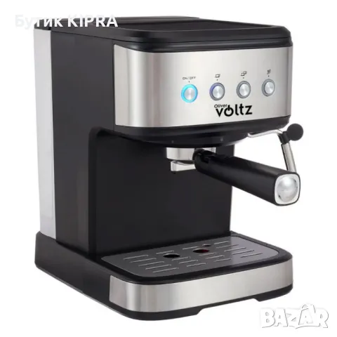 Кафемашина Voltz OV51171F, 20бара/1100W, снимка 1 - Кафемашини - 47134664