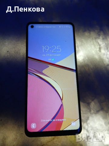 Samsung galaxy 21 S, снимка 2 - Samsung - 53627249