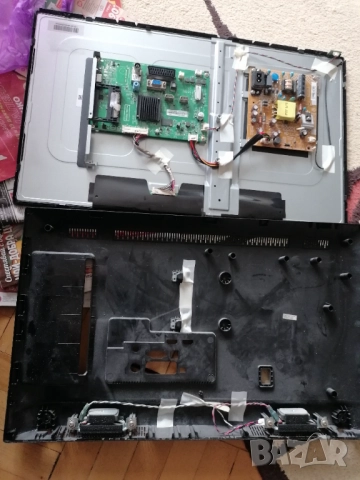 Телевизор Philips 24инча