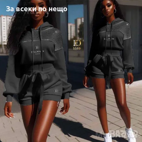 Balmain Дамски Комплект Белмейн - 3 Налични Цвята Код D2135, снимка 2 - Комплекти - 49422235