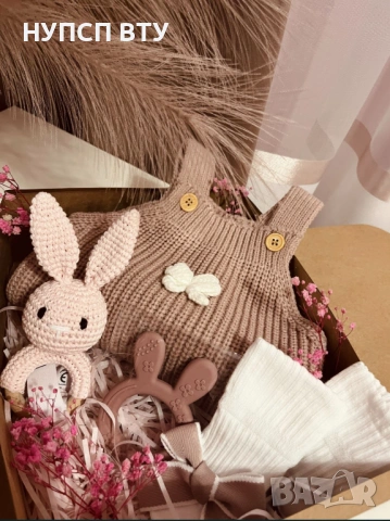 Подаръчна кутия за бебе, снимка 3 - Комплекти за бебе - 53607924