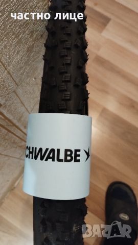 Продавам 2 броя външни гуми Schwalbe black jack 26x2,10 , снимка 1 - Части за велосипеди - 45809914