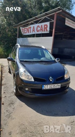 Ren a car Стара Загора , снимка 6 - Rent a car - 48545503
