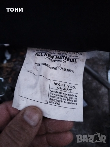 инвалидни колички 4, снимка 6 - Инвалидни колички - 52160761