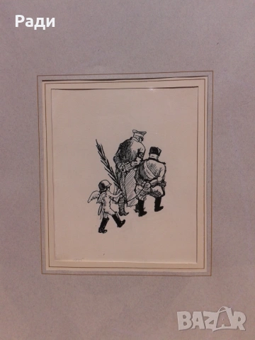 Илия Бешков - графика