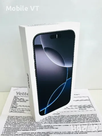 НОВ! iPhone 16 Pro Max 512GB Black Titanium 3г.ГАРАНЦИЯ!, снимка 1 - Apple iPhone - 49429408