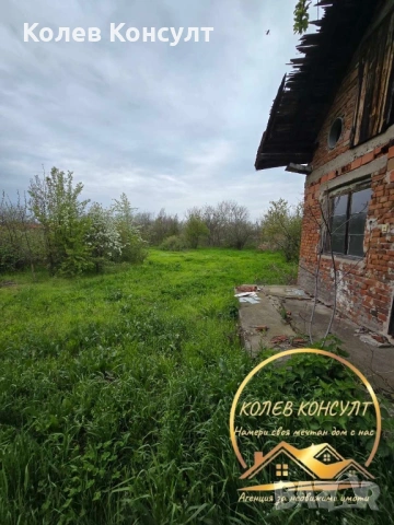 Парцел УПИ с малка Вила село Тянево,Симеоновград, снимка 4 - Вили - 54218336