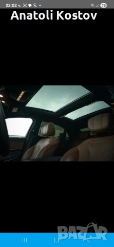 Mercedes S550, снимка 9 - Автомобили и джипове - 53696275
