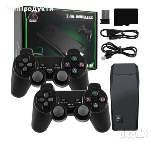 Конзола Retro Zenino, 10 000 видео игри, снимка 5 - Геймърски - 53071158