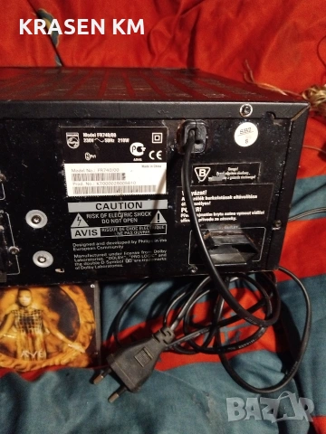 philips fr 740, снимка 8 - Ресийвъри, усилватели, смесителни пултове - 53751969