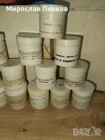 Диафилмчета , снимка 2 - Други ценни предмети - 52775986