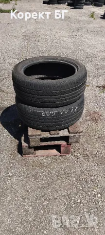 Гуми 205 50 17 Jinyu от Мишелин 2 броя. Нов внос. Не са нови! , снимка 9 - Гуми и джанти - 50387327