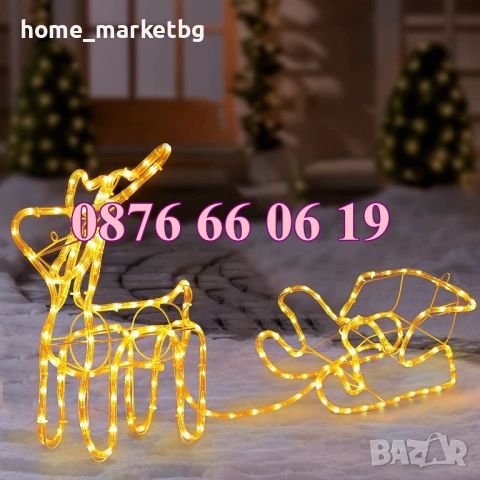 Светещ коледен елен с шейна, светещ елен, бяла или жълта светлина