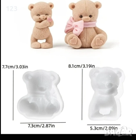 отливки на мечетата