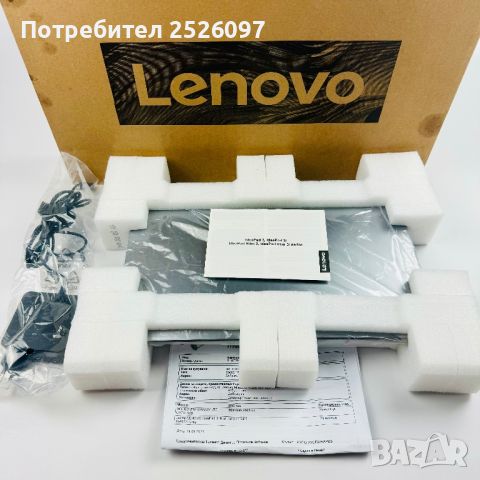 Lenovo IdeaPad 3 15,6 FHD IPS/Ryzen 5 5500U/12GB DDR4/512GB NVMe, снимка 3 - Лаптопи за работа - 45843161
