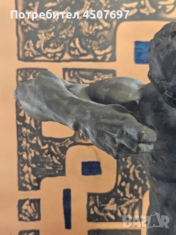 Алфредо Пина, (1883-1966) Бронзов Стрелец, върху издълбана скална основа, снимка 15 - Антикварни и старинни предмети - 54052752