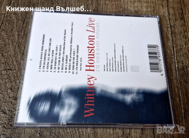 Компакт Дискове - Поп - Рок: Whitney Houston - I`m Your Baby Tonight - Live in New York 1992, снимка 2 - CD дискове - 52819972