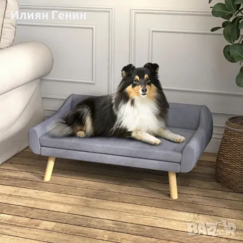Диван за кучета PawHut Pet Sofa, скандинавски дизайн, сваляща се тапицерия, кадифен вид, снимка 10 - За кучета - 50404383