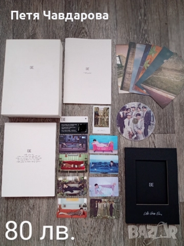 Чисто нови албуми на BTS, снимка 4 - CD дискове - 51909292