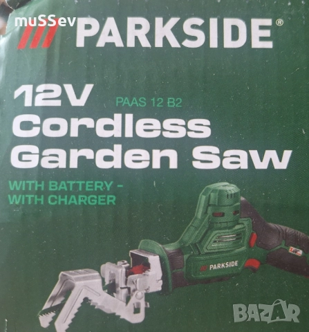 Акумулаторен трион 12В за клони и друго на Парксайд 12V Parkside , снимка 6 - Градински инструменти - 51572709