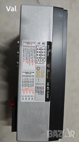 MP5 player 7 инча touchscreen и мултимедия за кола, снимка 11 - Навигация за кола - 53645362